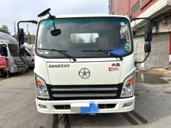 Dayun New Opry 150 hp 4X2 4.18 m - ფოტო 2
