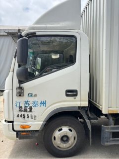 JAC Shuailing Q6 120 hp 4X2 4.12 m - ფოტო 4