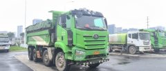 FAW Jiefang J6L 350 hp 8X4 5.6 m - ფოტო 1