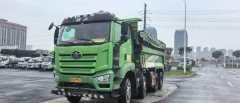 FAW Jiefang J6L 350 hp 8X4 5.6 m - ფოტო 3