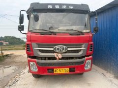 Nanjun J30 140 hp 4X2 4.1 m - photo 1