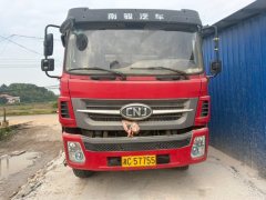 Nanjun J30 140 hp 4X2 4.1 m - photo 2