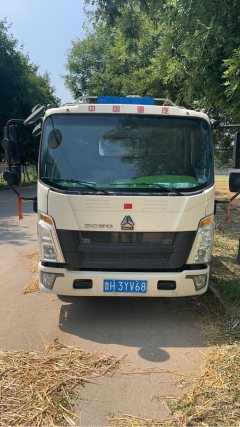 SINOTRUK HOWO Light Duty Truck Hanjiang M 140 hp 4X2 4.15 m - ფოტო 1