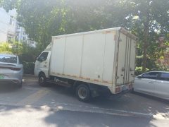 Foton M2 116 hp 4X2 3.33 m - ფოტო 5