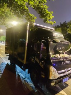 Foton Ollin Express 131 hp 4X2 3.8 m - ფოტო 2