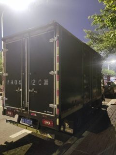 Foton Ollin Express 131 hp 4X2 3.8 m - ფოტო 4