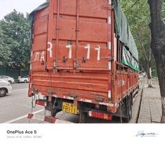 Sinotruk Sitrak G5 270 hp 4X2 6.75 m - ფოტო 2