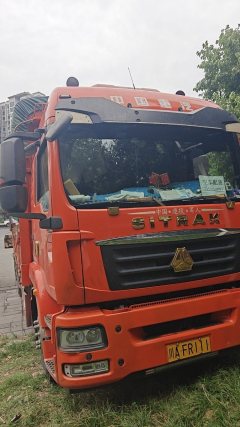 Sinotruk Sitrak G5 270 hp 4X2 6.75 m - ფოტო 3
