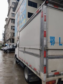 Foton Forland Navigator S1 144 hp 4X2 3.15 m - ფოტო 6