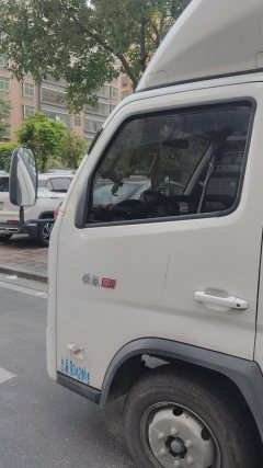 Foton Forland Navigator S1 144 hp 4X2 3.15 m - ფოტო 9
