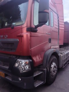 Sinotruk HOWO TX7 460 hp 6X4 - photo 3