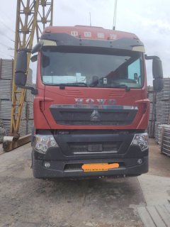 Sinotruk HOWO TX7 460 hp 6X4 - photo 1