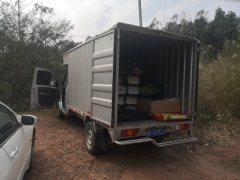 Wuling Rongguang New Cabin 107 hp 4X2 3 m - ფოტო 2