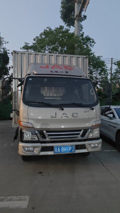 JAC Junling S9 129 hp 4X2 4.18 m - ფოტო 1