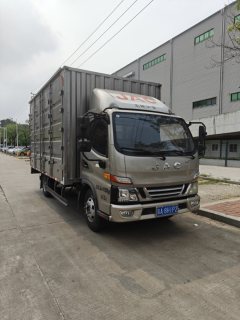JAC Junling S9 129 hp 4X2 4.18 m - ფოტო 2