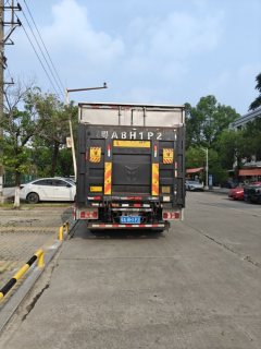 JAC Junling S9 129 hp 4X2 4.18 m - ფოტო 3