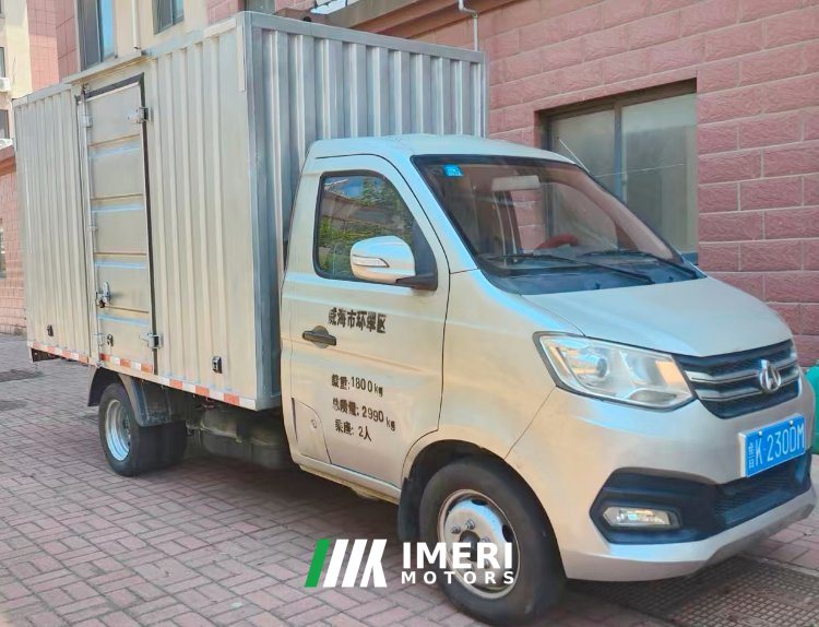 Changan Kuayue X3 122 hp 4X2 3.29 m - სატვირთო ჩინეთიდან