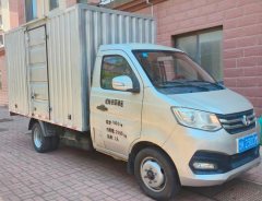 Changan Kuayue X3 122 hp 4X2 3.29 m - ფოტო 1