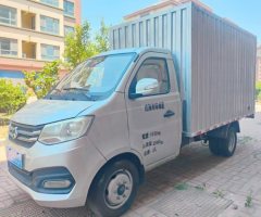 Changan Kuayue X3 122 hp 4X2 3.29 m - ფოტო 2