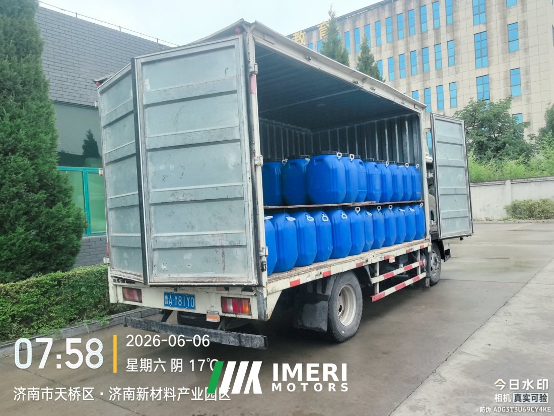 SINOTRUK HOWO Light Duty Truck Hanjiang 140 hp 4X2 4.15 m - სატვირთო ჩინეთიდან
