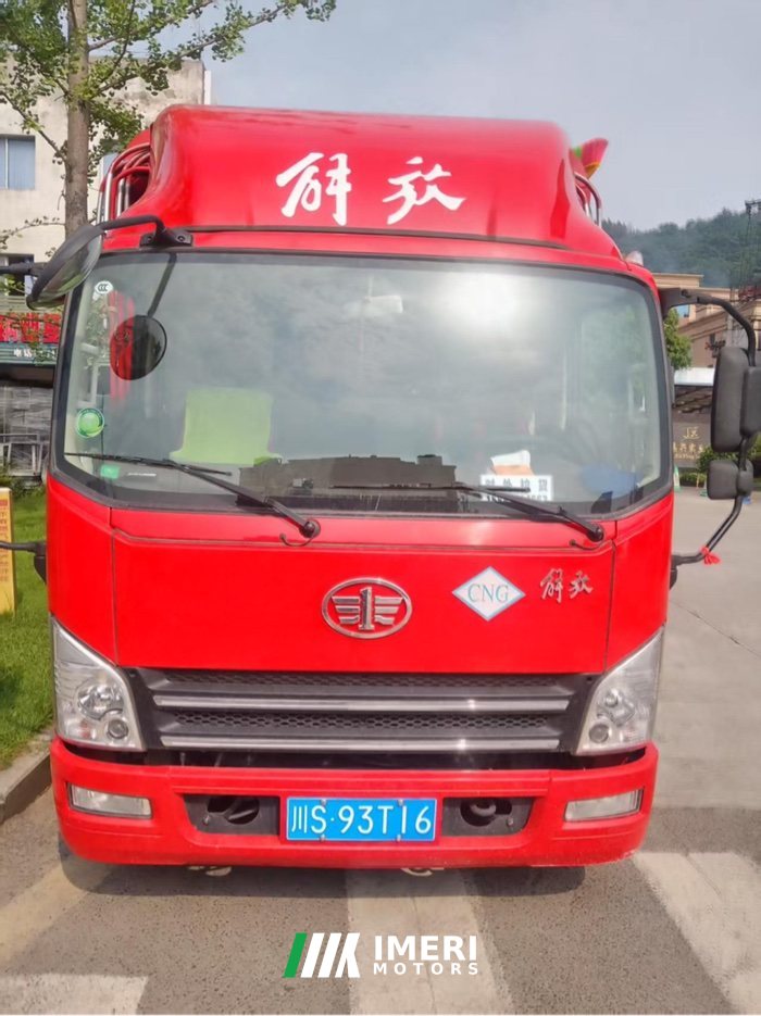 FAW Jiefang J5K 160 hp 4X2 4.5 m - სატვირთო ჩინეთიდან