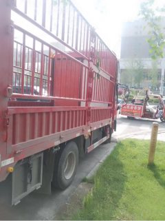 FAW Jiefang J5K 160 hp 4X2 4.5 m - ფოტო 2