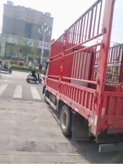 FAW Jiefang J5K 160 hp 4X2 4.5 m - ფოტო 3