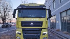 Sinotruk Sitrak G7 460 hp 6X4 - photo 1