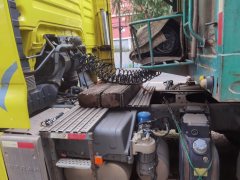Sinotruk Sitrak G7 460 hp 6X4 - photo 6