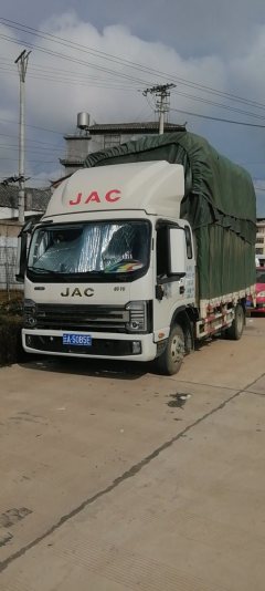 JAC Shuailing S9 170 hp 4X2 3.85 m - ფოტო 1