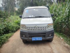 Changan T20 112 hp 4X2 3.3 m - ფოტო 1
