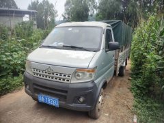 Changan T20 112 hp 4X2 3.3 m - ფოტო 3