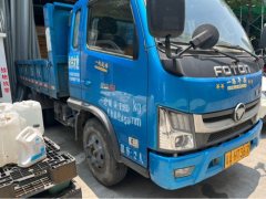 Foton Rowor S1 120 hp 4X2 3.15 m - ფოტო 2