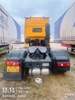 Shacman Delong X3000 440 hp 6X4 - фото 3