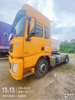 Shacman Delong X3000 440 hp 6X4 - фото 4