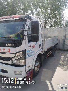 Dongfeng Captain K6 150 hp 4X2 - ფოტო 2