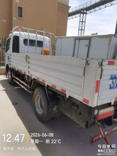 Dongfeng Captain K6 150 hp 4X2 - ფოტო 3