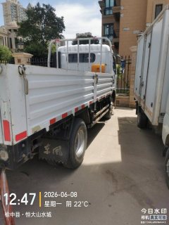 Dongfeng Captain K6 150 hp 4X2 - ფოტო 4