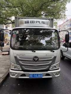 Foton Aumark S1 122 hp 4X2 4.14 m - photo 2
