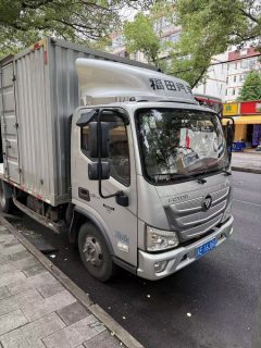 Foton Aumark S1 122 hp 4X2 4.14 m - photo 3