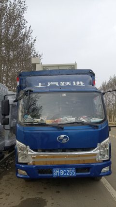 SAIC Yuejin Surpasses the C-Class 170 hp 4X2 4.2 m - ფოტო 1
