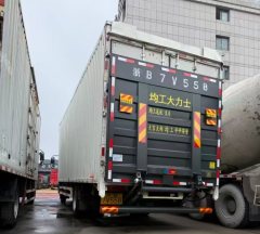 Dongfeng Tianjin KR 245 hp 6X2 7.7 m - ფოტო 3
