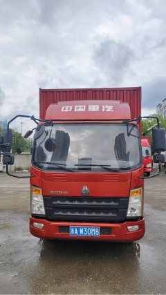 SINOTRUK HOWO Light Duty Truck Dream Chaser 130 hp 4X2 4.15 m - ფოტო 1