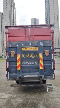 SINOTRUK HOWO Light Duty Truck Dream Chaser 130 hp 4X2 4.15 m - ფოტო 4