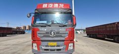 Shacman Delong X3000 460 hp 6X4 - фото 2