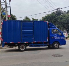 Dongfeng Tuyi T5 110 hp 4X2 3.7 m - ფოტო 2