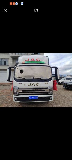 JAC Shuailing S9 170 hp 4X2 4.5 m - photo 3