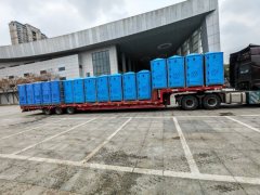 FAW Jiefang J6V 520 hp 6X4 - ფოტო 3