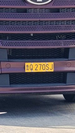 FAW Jiefang J6V 520 hp 6X4 - ფოტო 4