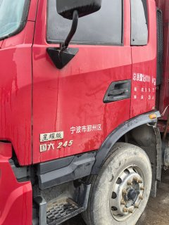 Dongfeng Tianjin KR 245 hp 4X2 6.8 m - ფოტო 1